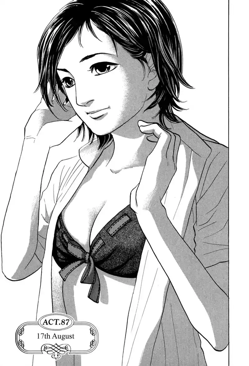 Haruka 17 Chapter 87 1